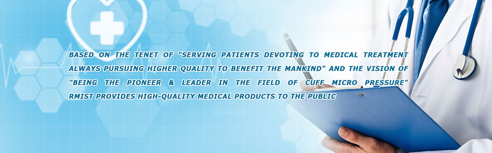 Rmist Quality ET Tube Airway & Laryngeal Mask Airway factory from China