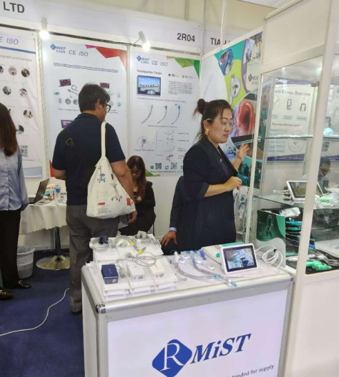 Rmist الصين Rmist (Tianjin) Medical Device Co., Ltd. آخر الأنباء حول 11~13 ...